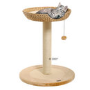 Banana Leaf Cat Tree Little Flat