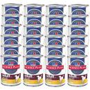 Hill's Canine Economy Pack 24x 370g